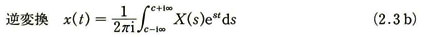 03-equation03