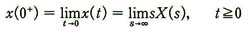 03-equation07
