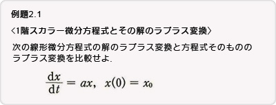 04_question01