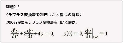 05_question01