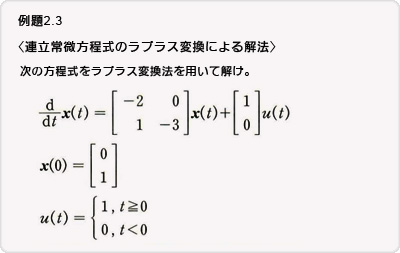 05_question02