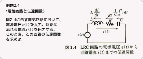 07_question01