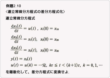 10_question01
