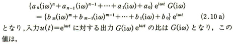 11-equation03