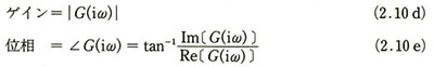 11-equation06