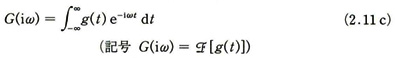 12-equation03