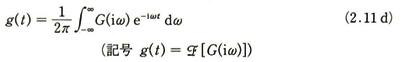 12-equation04