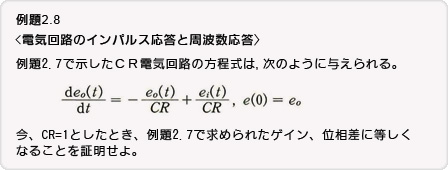 13_question01