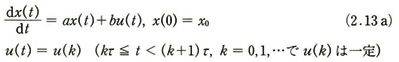 16_question01