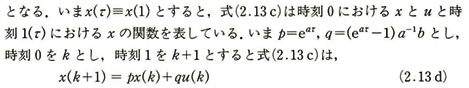 16_question04