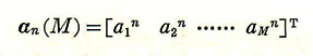 176-1