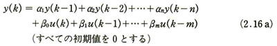 18-equation05