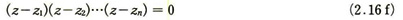 18-equation10