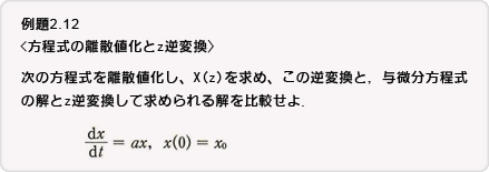 19_question01