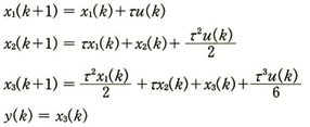 2-11_answer01