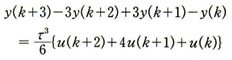 2-11_answer03