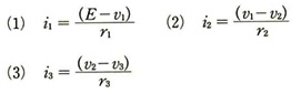 2-13_answer01