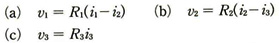 2-13_answer02