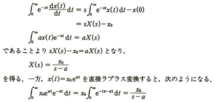 2-1_answer02