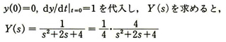 2-2_answer02
