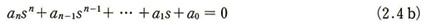 2-2_answer05