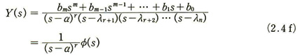 2-2_answer09