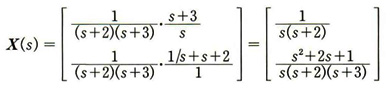2-3_answer02