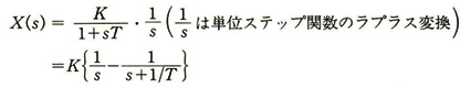 2-5_answer01