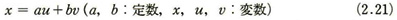 21-equation01