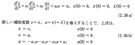 22-equation04