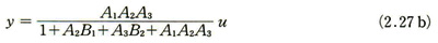 23-equation03