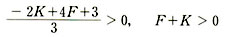 3-6_answer05