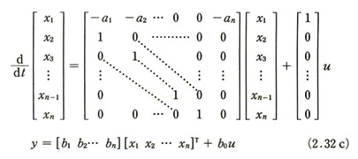 31-equation03