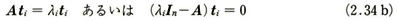 32-equation02