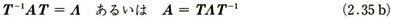 34-equation01