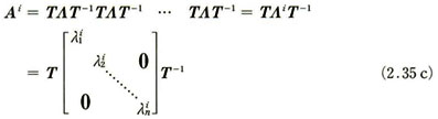 34-equation02