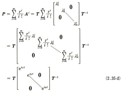 34-equation03