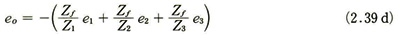36-equation08