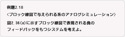 37_question01