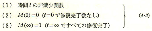 4-3