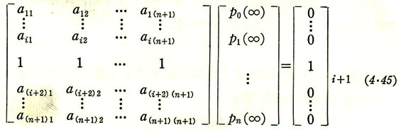 4-45