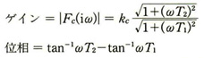 4-4_answer01