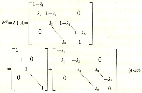4-58
