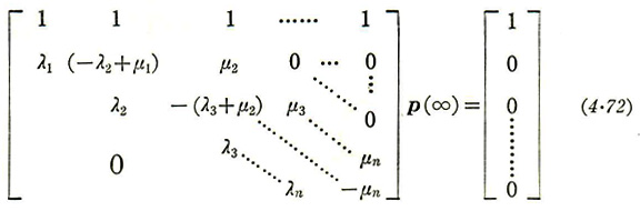 4-72