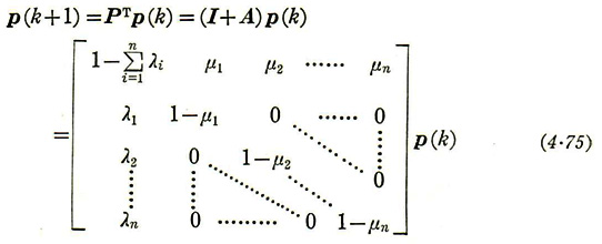 4-75