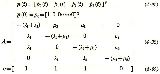 4-97-99