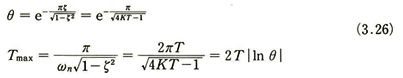 46_question03