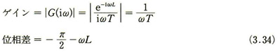 47-equation03