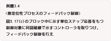 49_question01