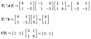 5-1_answer08